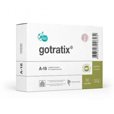 Готратикс N60 — пептиды мышц А-18