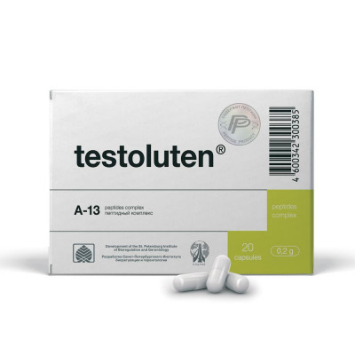 Тестолутен N20 — семенники