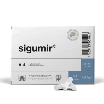 Сигумир N60 — пептиды хрящей (А-4)